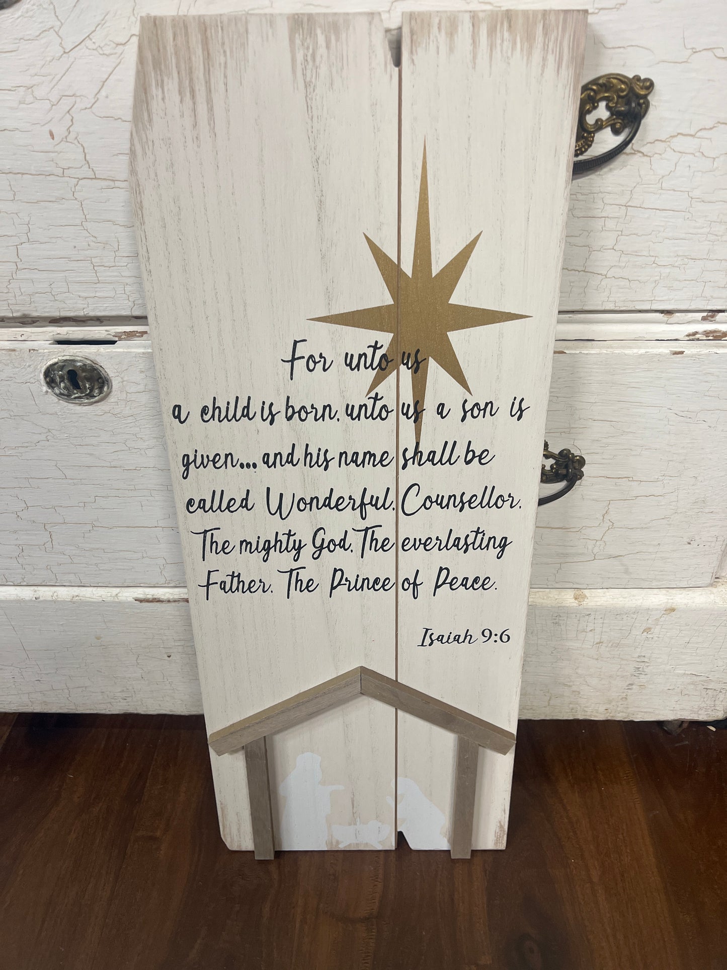 Nativity Verse Decor