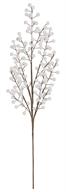 29" White Berry Spray