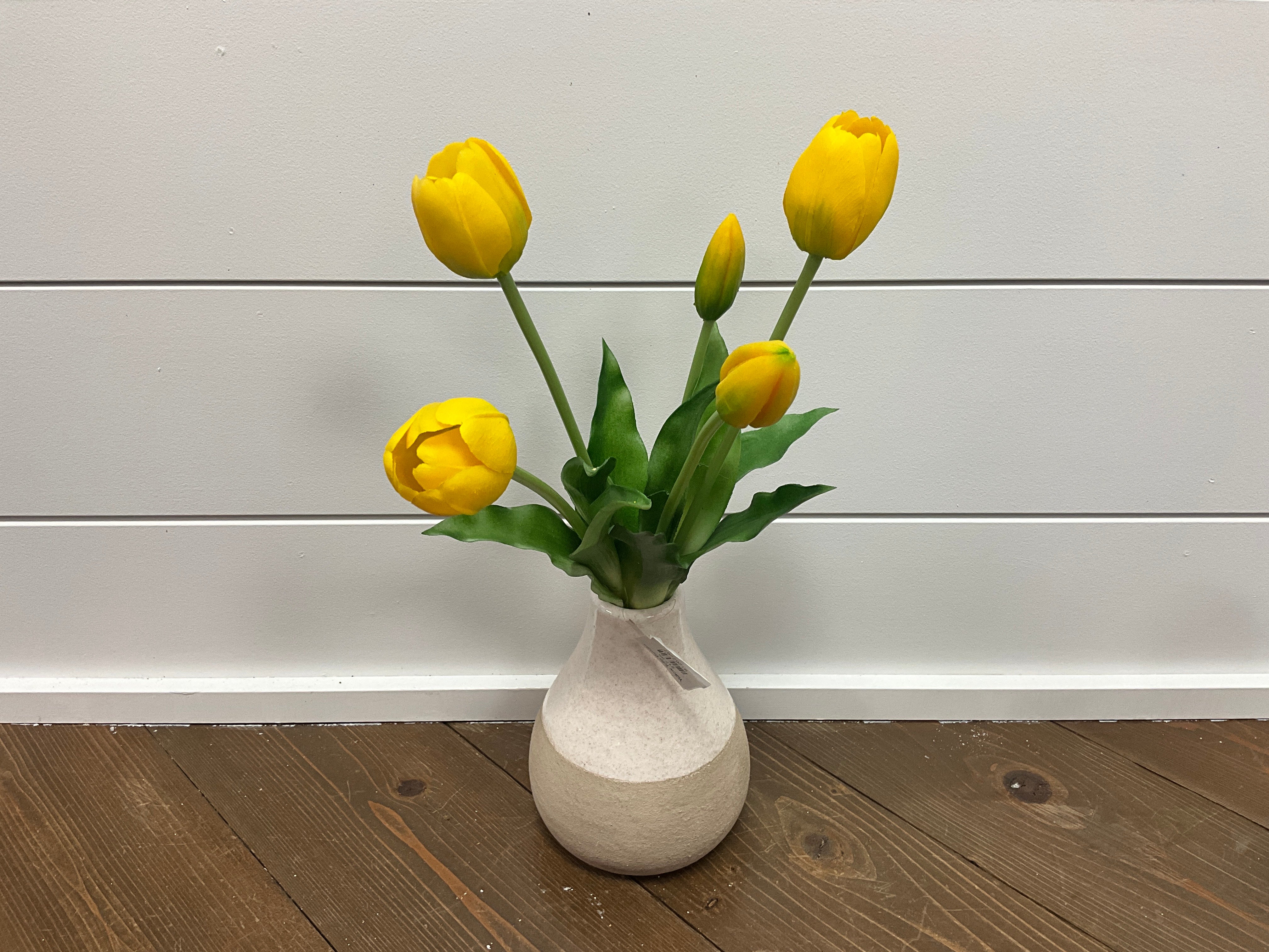 Yellow Tulip Bundle – Details