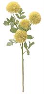 Beige Dahlia Spray