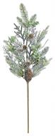 Winter Pine Spray w/ Cone & Berry